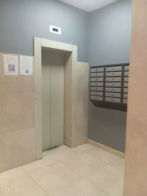 Продаётся 2-к квартира, 55.7 м - Фото 1
