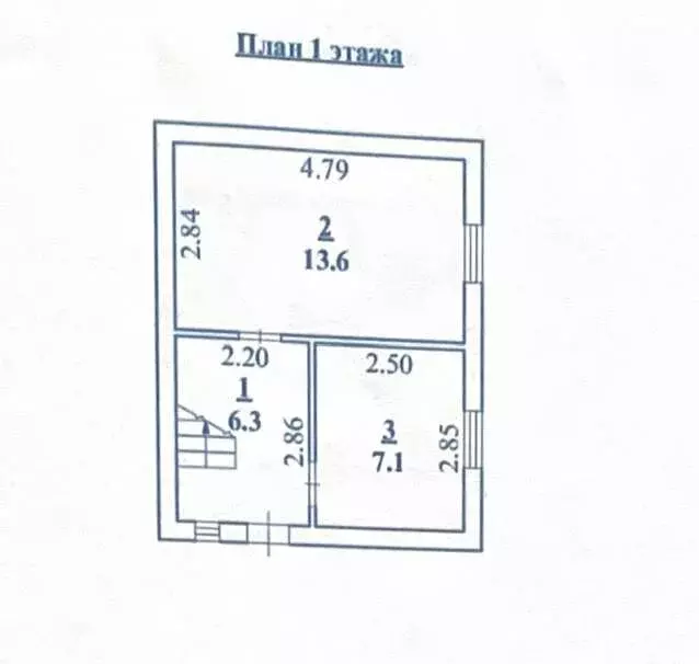 Дом в деревня Кулешовка, Радужная улица, 46 (46.9 м) - Фото 1