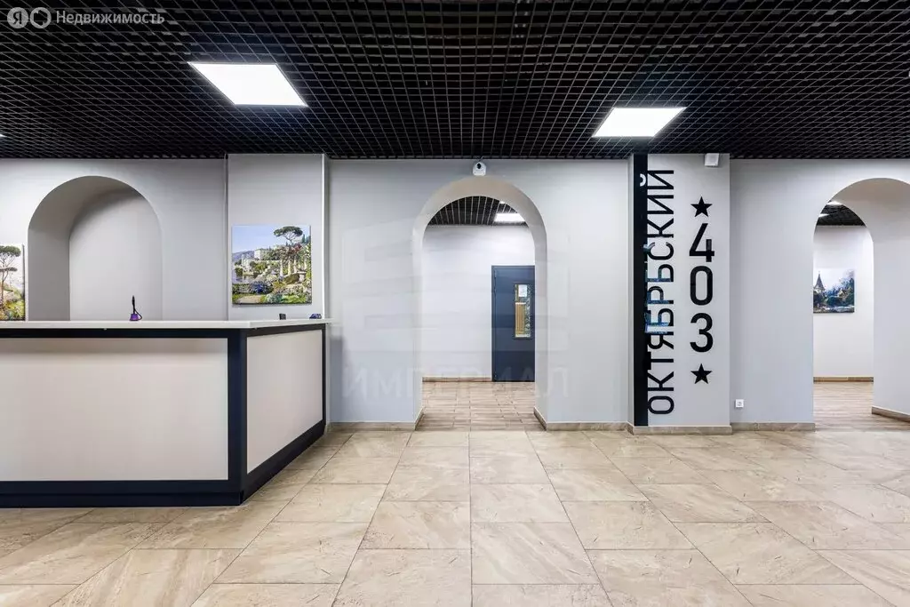 Квартира-студия: Люберцы, Октябрьский проспект, 403 (19 м) - Фото 2