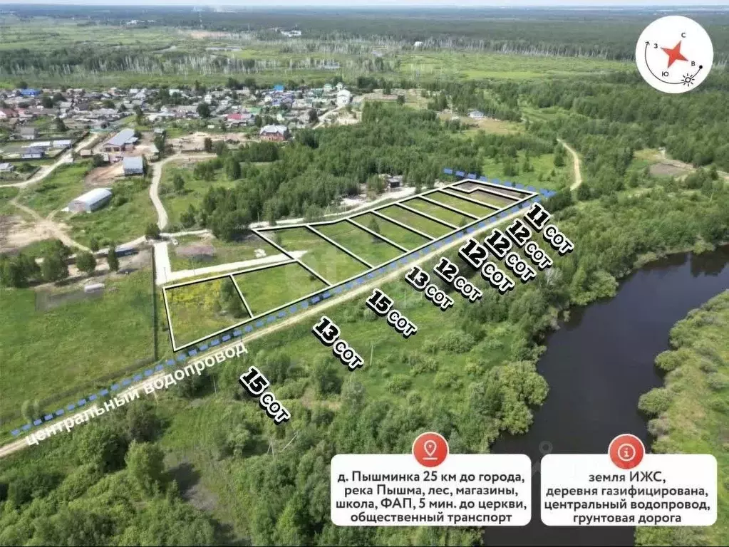 Участок в Тюменская область, Тюменский муниципальный округ, ... - Фото 2