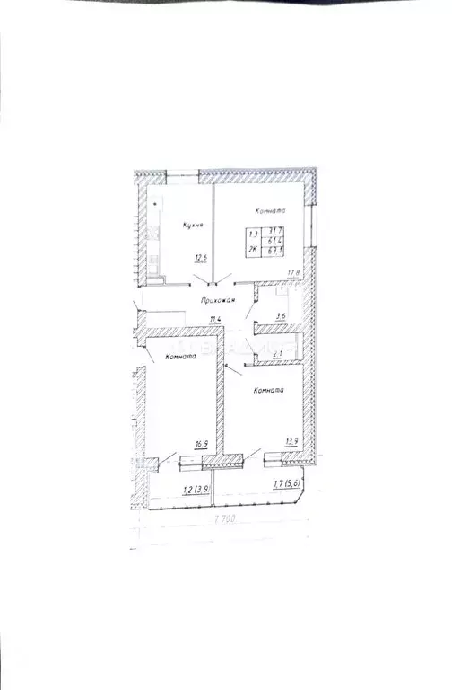 2-комнатная квартира: Улан-Удэ, Подкаменская улица, 69 (61.4 м) - Фото 1