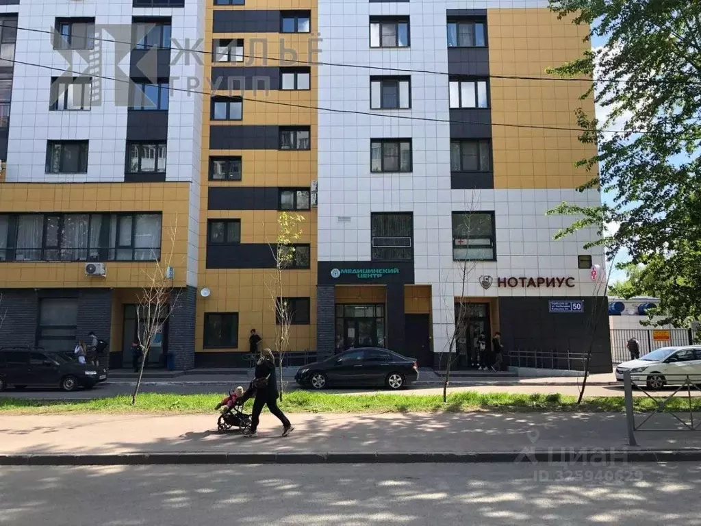 Офис в Татарстан, Казань ул. Карбышева, 50 (142 м) - Фото 1