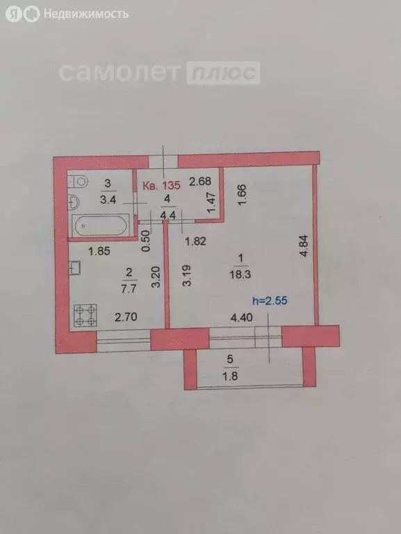 1-комнатная квартира: Йошкар-Ола, улица Ползунова, 25 (36 м) - Фото 0