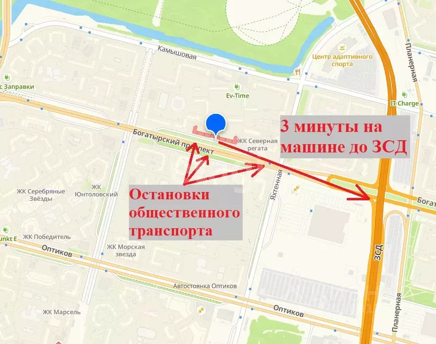 Помещение свободного назначения в Санкт-Петербург Богатырский просп., ... - Фото 2