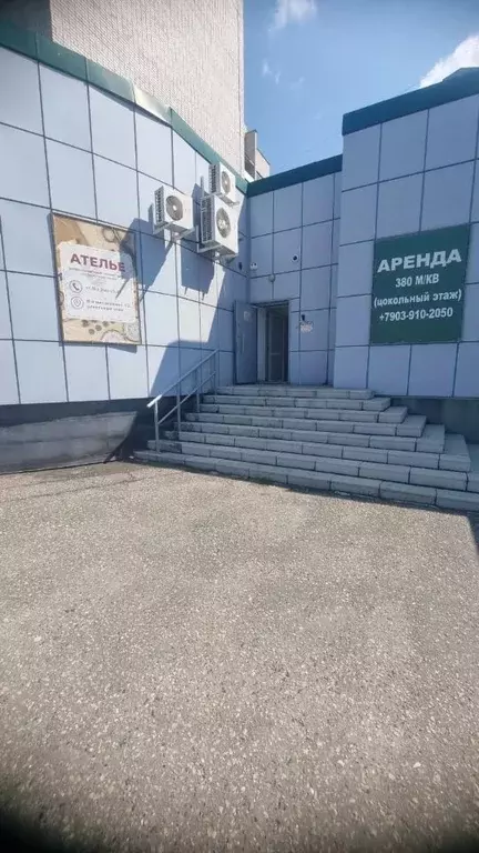 Помещение свободного назначения в Алтайский край, Новоалтайск 8-й мкр, ... - Фото 1