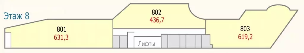 Офис (4070 м) - Фото 0