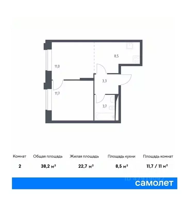 1-к кв. Москва Верейская 41 жилой комплекс, 2.1 (38.2 м) - Фото 0