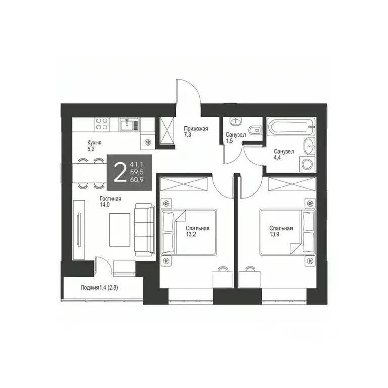 2-к кв. Татарстан, Альметьевск ул. Гафиатуллина, 60 (60.9 м) - Фото 0