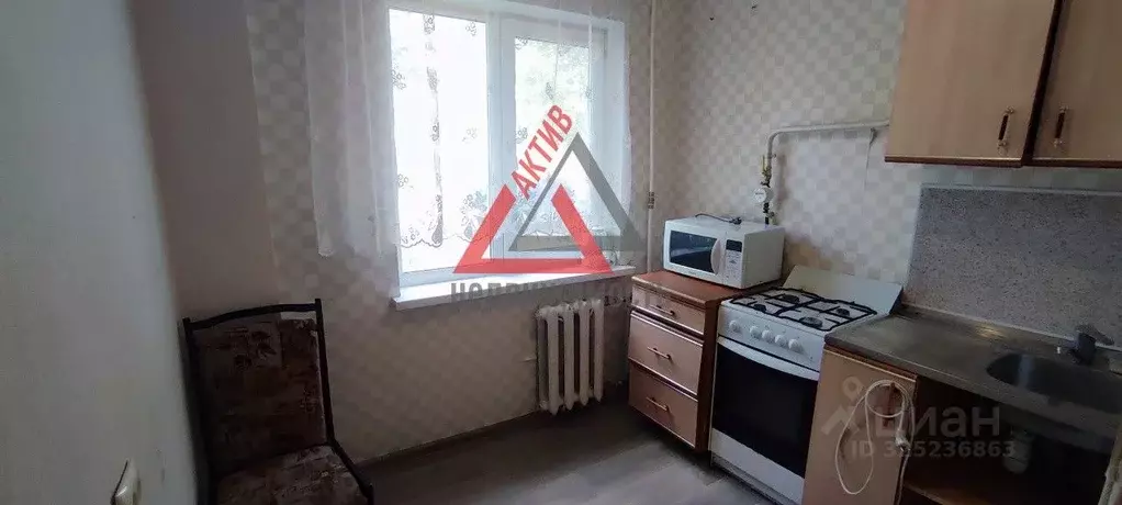 2-к кв. Свердловская область, Каменск-Уральский ул. Калинина, 37 (44.3 ... - Фото 1