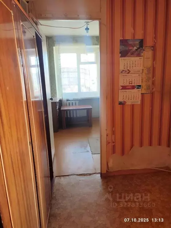 2-к кв. Челябинская область, Челябинск ул. Косарева, 10 (40.9 м) - Фото 1