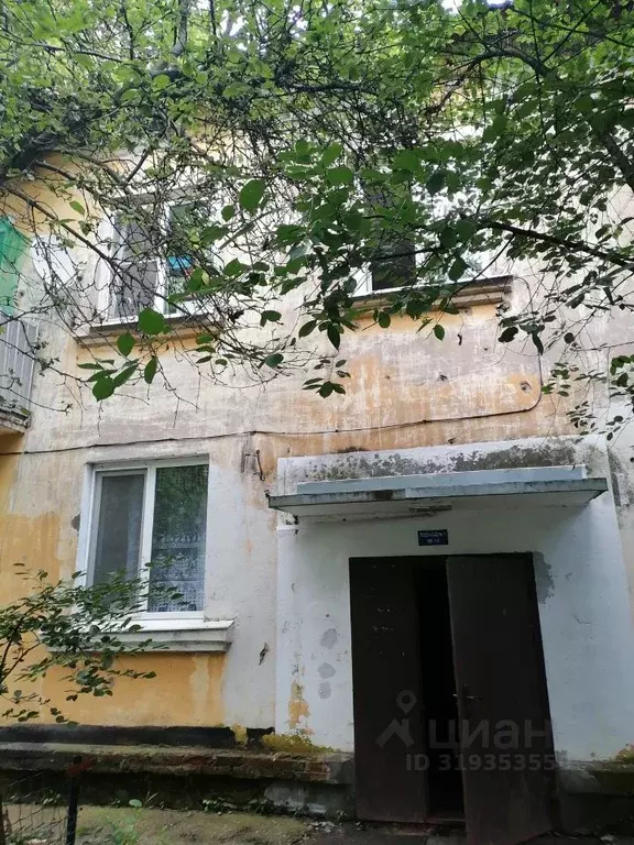 2-к кв. Московская область, Одинцово ул. Бзри, 5 (35.0 м) - Фото 0