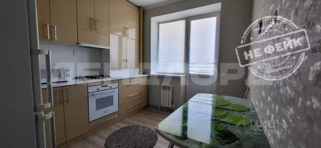 2-к кв. Ростовская область, Аксай ул. Фрунзе, 3 (59.7 м) - Фото 1