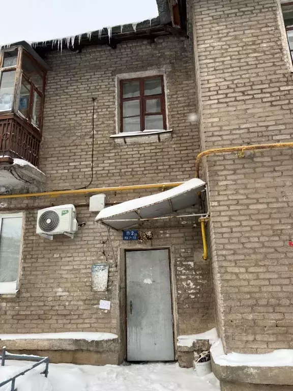 Комната Башкортостан, Уфа ул. Кулибина, 4А (11.0 м) - Фото 1