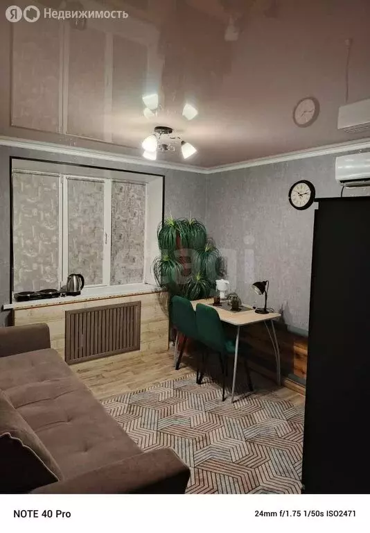 1к в -комнатной квартире ( м) - Фото 0