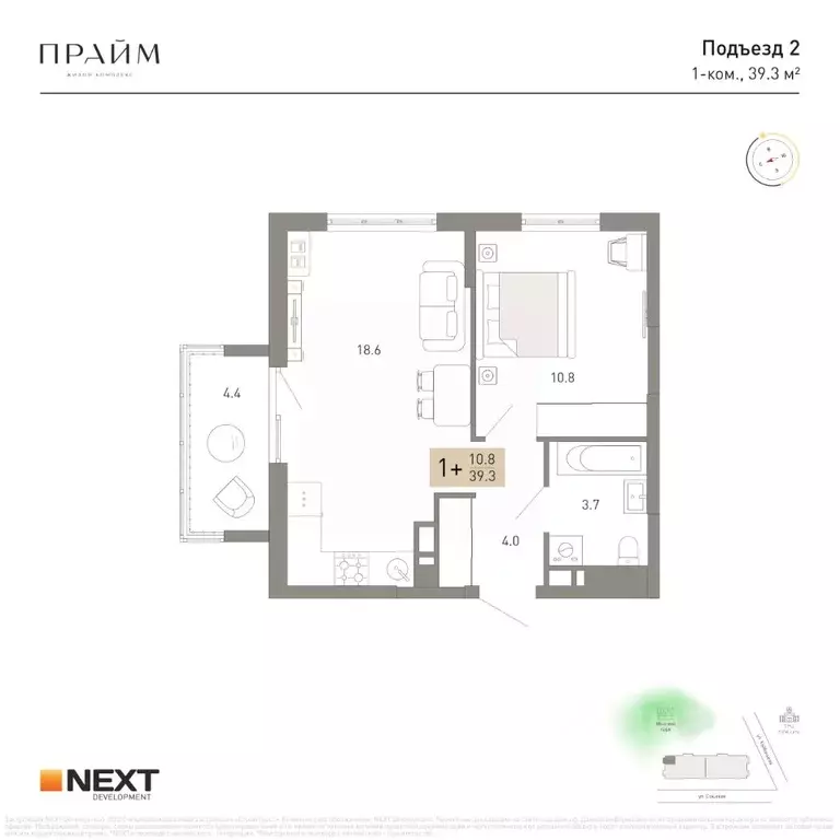 1-к кв. Брянская область, Брянск ул. Куйбышева, 34 (39.3 м) - Фото 2
