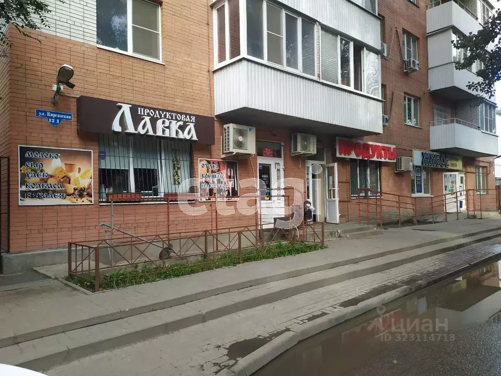 Офис в Ростовская область, Ростов-на-Дону Киргизская ул., 12д (200 м) - Фото 1