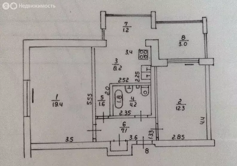 2-комнатная квартира: Сочи, микрорайон Завокзальный, переулок Трунова, ... - Фото 2