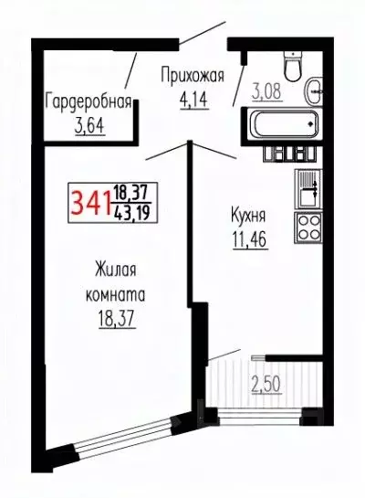 1-к кв. Свердловская область, Екатеринбург ул. Лыжников, 3 (43.0 м) - Фото 0