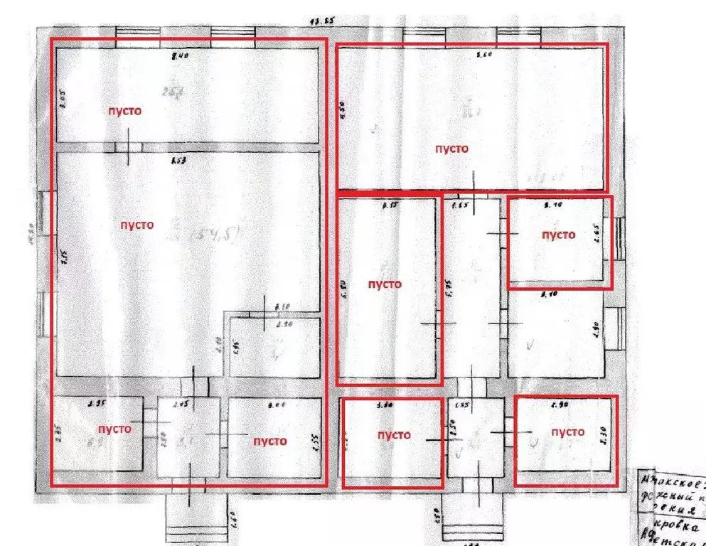 Помещение свободного назначения в Алтайский край, Быстроистокский ... - Фото 2
