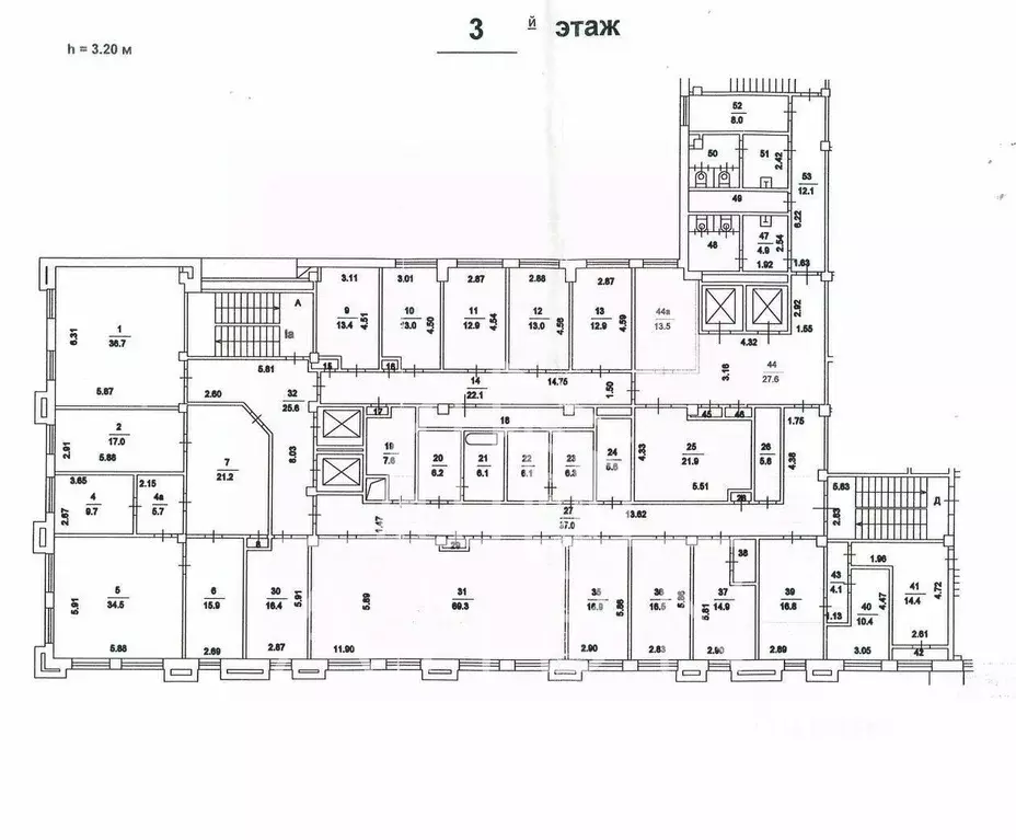 Офис в Москва ул. 1905 года, 7С1 (632 м) - Фото 1