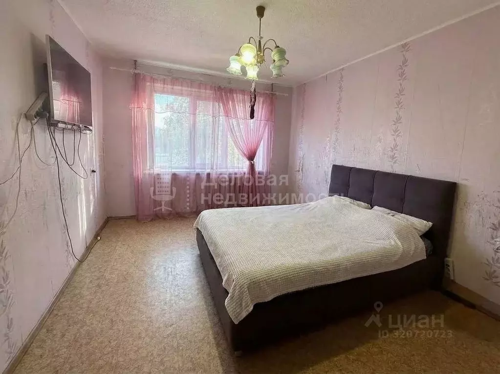 4-к кв. Новгородская область, Великий Новгород Псковская ул., 48к2 ... - Фото 1