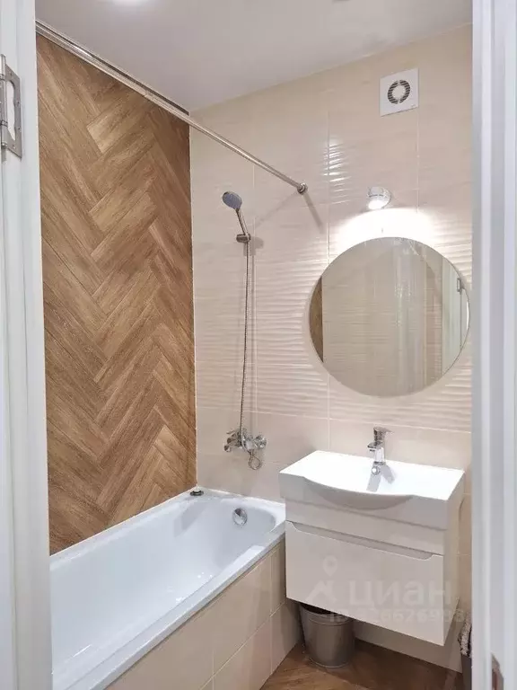 1-к кв. Ставропольский край, Ставрополь ул. Доваторцев, 90/3 (41.0 м) - Фото 1