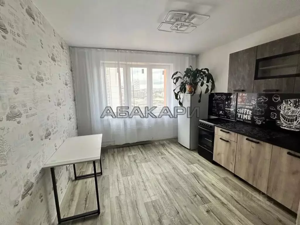 1-к кв. Красноярский край, Красноярск Аральская ул., 53 (42.0 м) - Фото 1