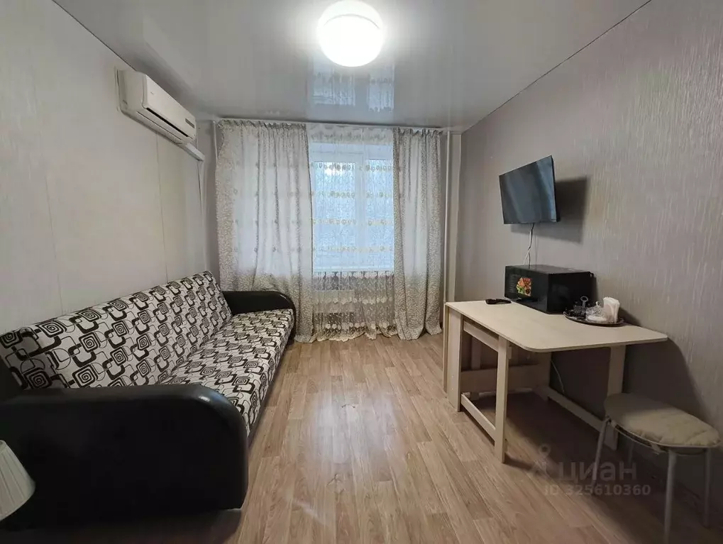 Комната Башкортостан, Уфа ул. Софьи Перовской, 25 (17.0 м) - Фото 1