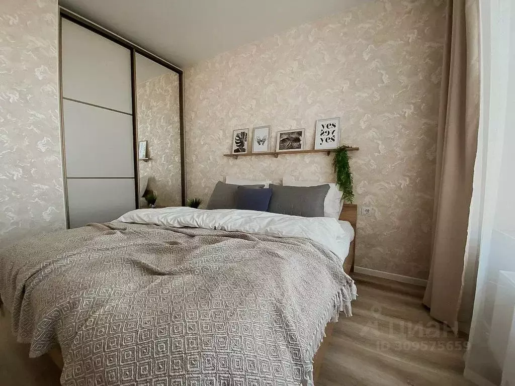 1-к кв. Астраханская область, Астрахань ул. Бехтерева, 2Б (30.0 м) - Фото 1