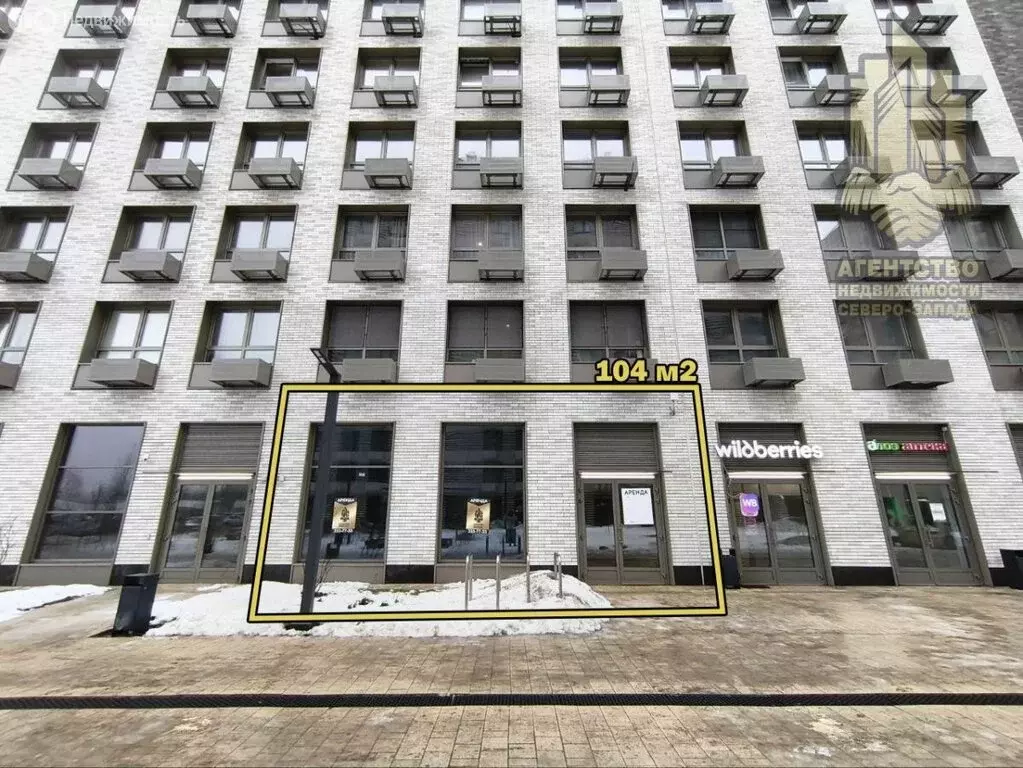 Помещение свободного назначения (104 м) - Фото 1