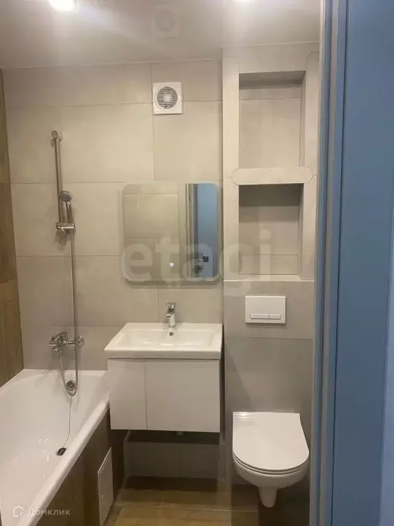 Продаётся квартира-студия, 25 м - Фото 1