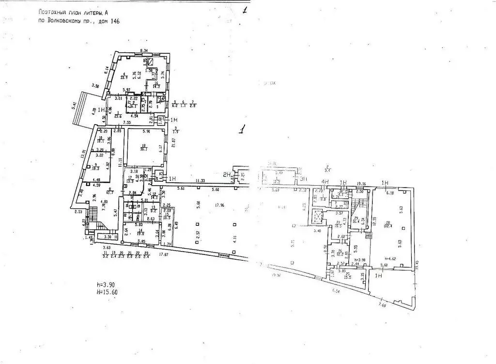 Офис (18.5 м) - Фото 2