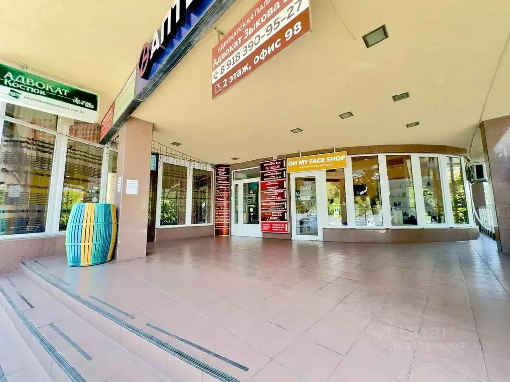 Офис в Краснодарский край, Анапа ул. Пушкина, 17 (30 м) - Фото 2