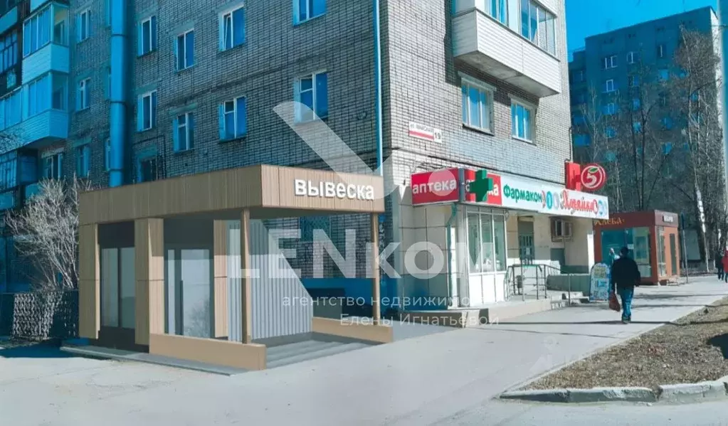 Помещение свободного назначения в Удмуртия, Ижевск Майская ул., 19 ... - Фото 1