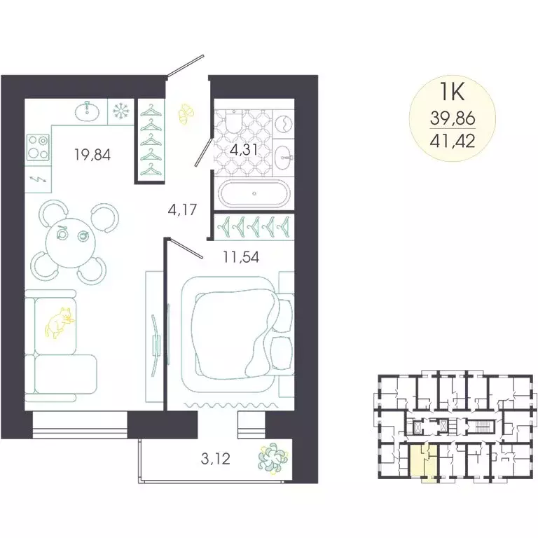 1-комнатная квартира: Пенза, Колышлейская улица, 7 (41.42 м) - Фото 2