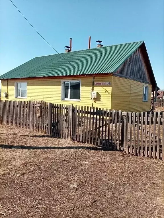 Дом в Хакасия, Ширинский район, с. Шира ул. Аэропортная, 1 (44 м) - Фото 1