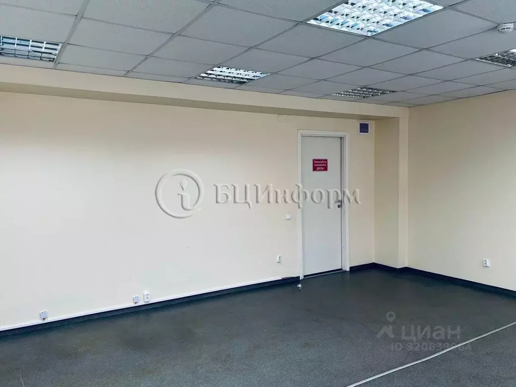Офис в Санкт-Петербург Московский просп., 103к3 (36 м) - Фото 1