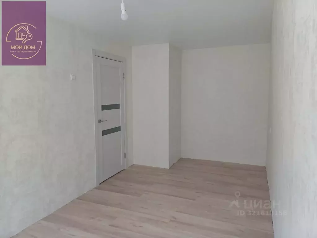 2-к кв. Крым, Евпатория ул. Крупской, 56 (44.0 м) - Фото 2