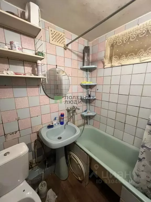 1-к кв. Севастополь просп. Генерала Острякова, 5А (30.6 м) - Фото 2