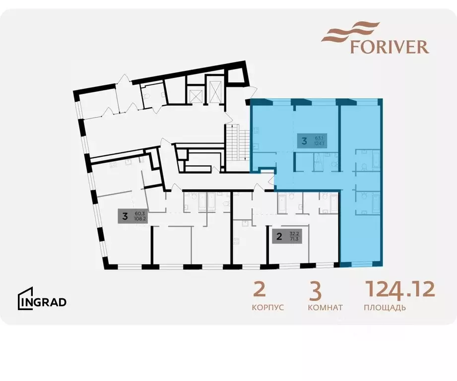 3-к кв. Москва Г мкр, Форивер жилой комплекс, 2 (124.12 м) - Фото 1