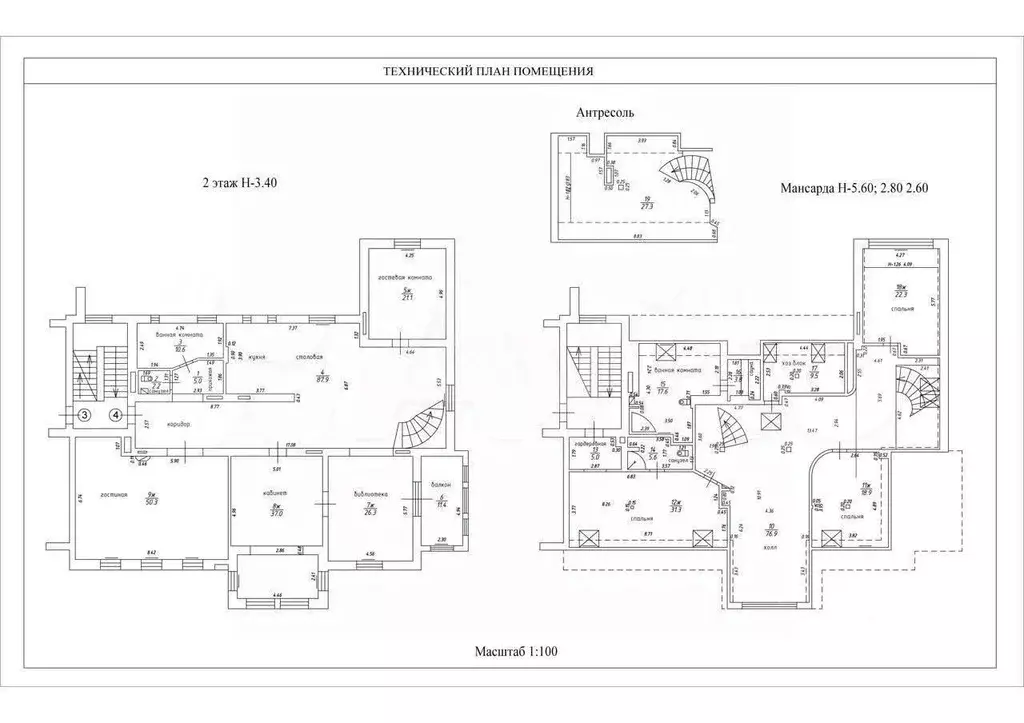 6-к кв. Калининградская область, Калининград ул. Гоголя, 2 (500.0 м) - Фото 2