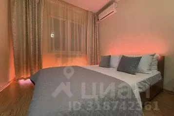 1-к кв. Свердловская область, Екатеринбург ул. Союзная, 2 (39.0 м) - Фото 0
