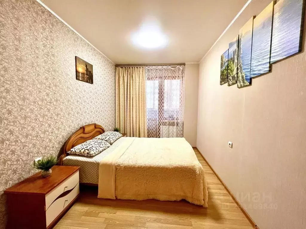 1-к кв. Самарская область, Самара ул. Советской Армии, 238в (50.0 м) - Фото 1