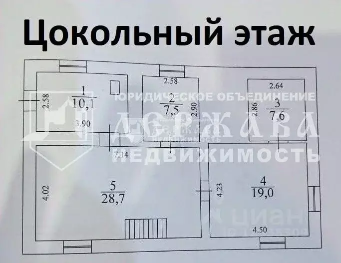 Дом в Кемеровская область, Кемерово ул. Александра Невского (275 м) - Фото 1