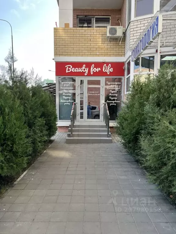 Помещение свободного назначения в Краснодарский край, Краснодар ул. ... - Фото 1