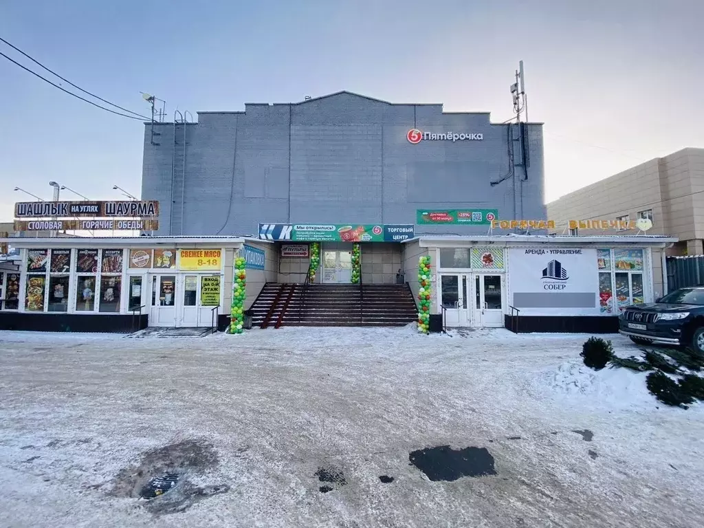 Торговая площадь в Новосибирская область, Бердск Первомайская ул., 7А ... - Фото 1