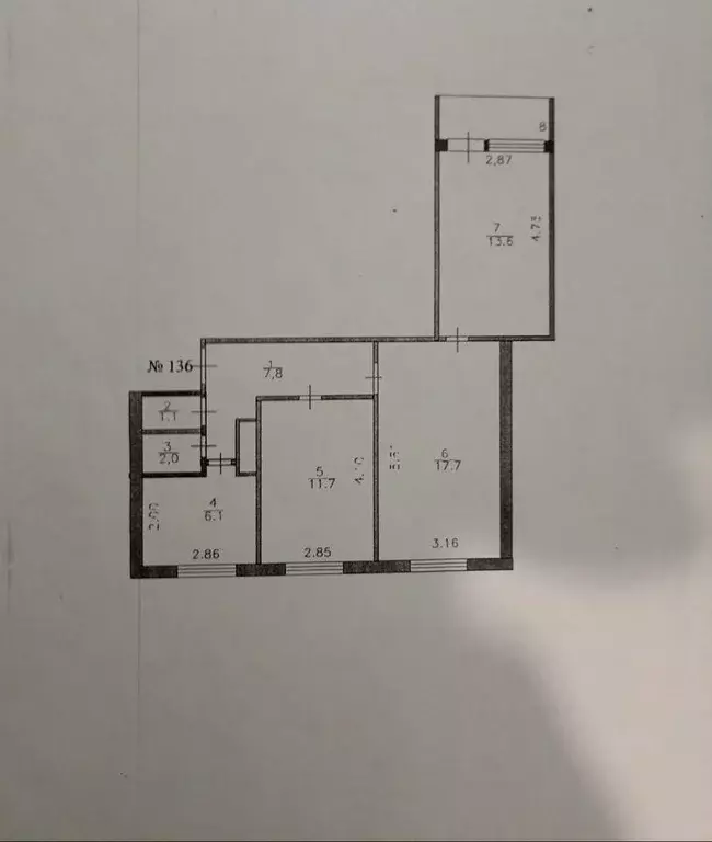 Квартира, 3 комнаты, 63 м - Фото 0