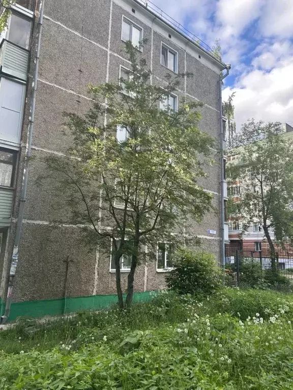 2-к кв. Кировская область, Киров ул. Сурикова, 9 (46.3 м) - Фото 1