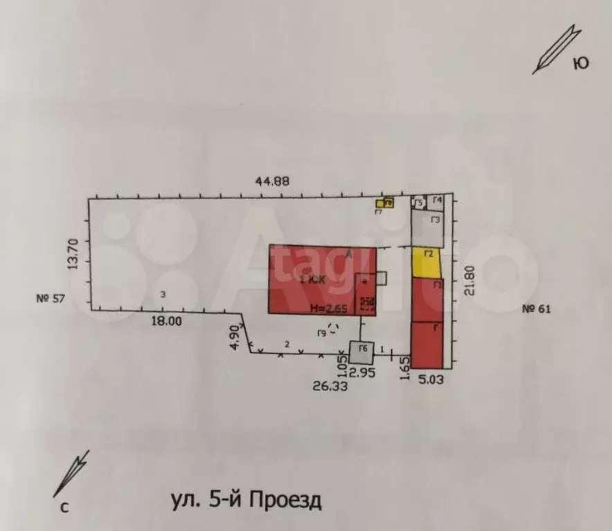 Дом 88,7 м на участке 7,9 сот. - Фото 1