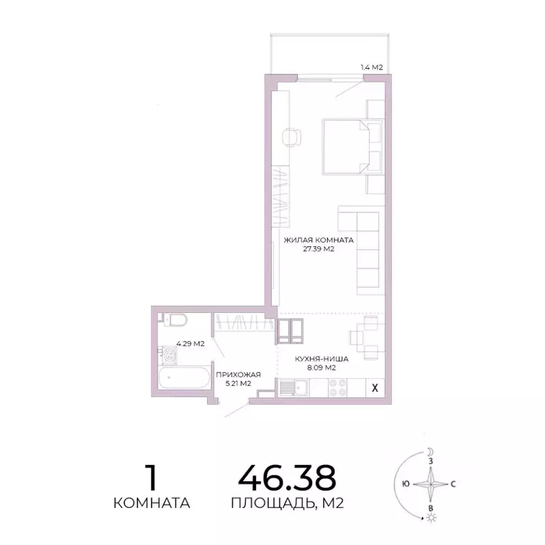 1-к кв. Пензенская область, Пенза Побочинская ул., с18 (46.38 м) - Фото 0